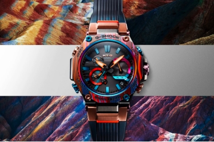 　　Casio schmeckt den Regenbogen mit neuem MT-G G-Shock