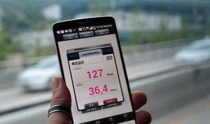 LG G3 Cat.6 offiziell vorgestellt: Hallo LTE-A