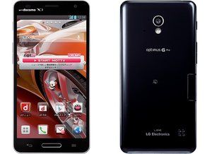 LG Optimus G Pro: Das erste Smartphone mit Qualcomms Snapdragon 600