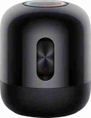 Huawei Sound Joy Bluetooth-Lautsprecher TEST & Bewertung (2022)